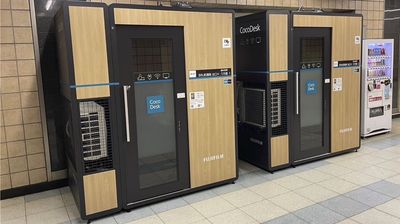 [JM-01] 錦糸町駅　改札前通路 出口4・5方面　１番ブースの外観 - CocoDesk [JM-01] 錦糸町駅　改札前通路 出口4・5方面　１番ブース CocoDesk [JM-01]の外観の写真