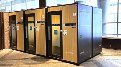 CocoDesk [DU-03] アーバンネット大手町ビル　３番ブースの外観 - CocoDesk [DU-03] アーバンネット大手町ビル　1階ロビー南側　３番ブース CocoDesk [DU-03] の外観の写真
