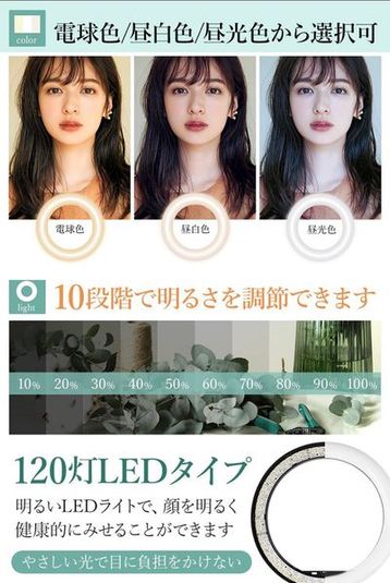 レンタルスペースえり松りうむ　梅田 - レンタルスペース　えり松りうむ