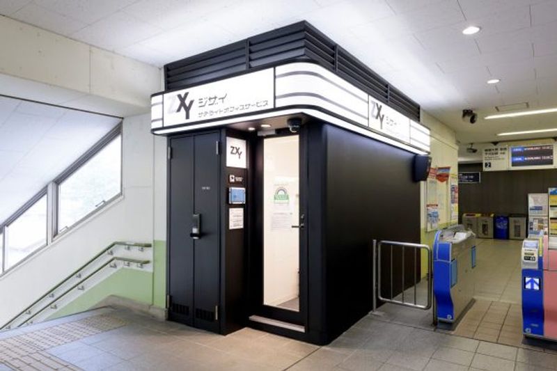 ZXY(ジザイ)座間 2号室 - ZXY 座間