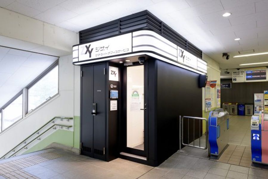 ZXY 座間】を予約 (¥1,584~)｜インスタベース