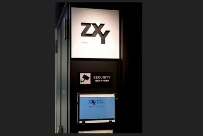 ZXY 座間 ZXY（ジザイ）座間  2号室の外観の写真