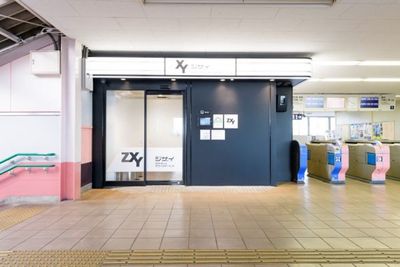 ZXY 桜ヶ丘 ZXY（ジザイ）桜ヶ丘　3号室の外観の写真