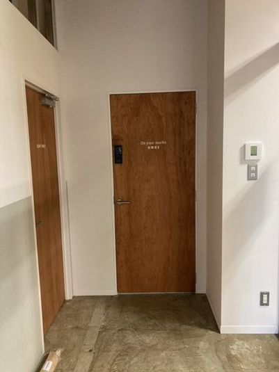 On your marks　会議室B - On your marks(オンユアマークス)