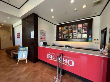 カラオケビッグエコー 坂出店 《5～8名用》カラオケルーム【サイズM】の室内の写真