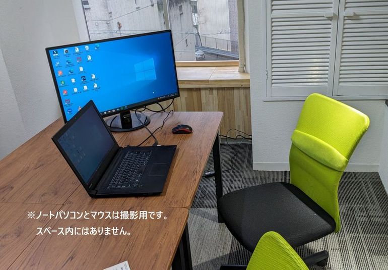 タイニースペース金山2　4F　　 - 【タイニースペース金山】　