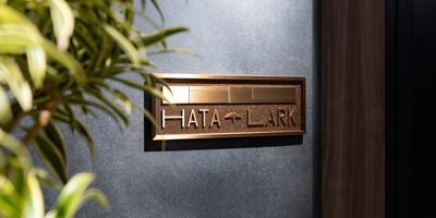 シェアオフィス　HATA-LARK 個室No.13の入口の写真