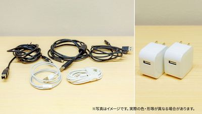 USBケーブル＆USBACアダプター - 東梅田駅出口徒歩2分！24時間OK！ チルナログ大阪梅田03の設備の写真