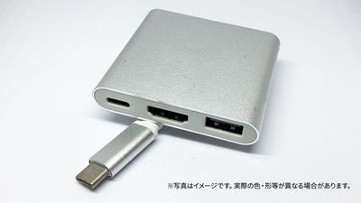 スマホ／PC用HDMI変換アダプター - 東梅田駅出口徒歩2分！24時間OK！ チルナログ大阪梅田03の設備の写真