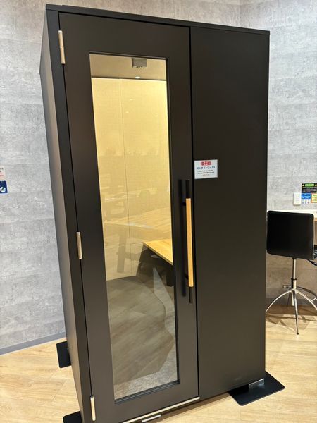 金沢Rise】を予約 (¥1,100~)｜インスタベース