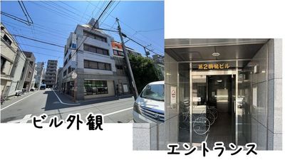 ビル外観 - studio owl（スタジオオウル）浅草橋店｜撮影スタジオ かすみ草とドライフラワーに囲まれた本格的デザイナーズ撮影スタジオの室内の写真