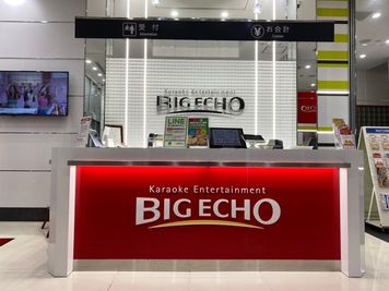 カラオケビッグエコー 長崎春雨観光通り店 《1～4名用》カラオケルーム【サイズS】の室内の写真
