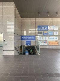 品川駅港南口（東口）からペデストリアンデッキ直結。雨に濡れずに利用できます！ - WAW品川インターシティフロント 【土日祝がお得】個室R09の外観の写真