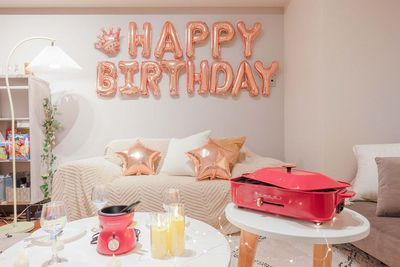 Relaxy Party 栄  Relaxy Party 栄の室内の写真