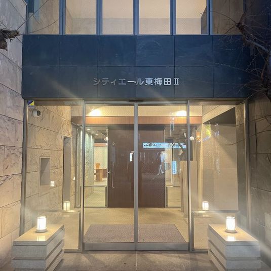 梅田駅近♪完全個室のレンタルサロン - Beauty and Relax LYS