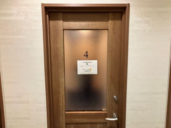 1名個室（ブース4） - いいオフィス蒲田