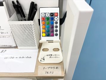 カラーリングリモコン - レンタルスタジオ「NORTHSPIN」すすきの 【札幌中心部の格安】レンタルスタジオ「NORTHSPIN」　の設備の写真