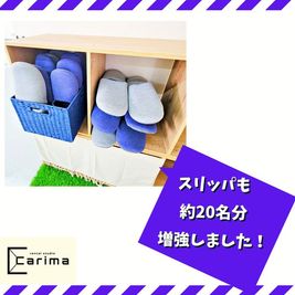 富山のレンタルスタジオ【カリマ富山】 富山市のレンタルスタジオ 会議室 ダンスなど カリマ富山 TO1の設備の写真