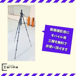 富山のレンタルスタジオ【カリマ富山】 富山市のレンタルスタジオ 会議室 ダンスなど カリマ富山 TO1の設備の写真