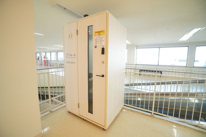 ミニマルワークスペース南行徳 - 【ミニマルワークスペース南行徳】