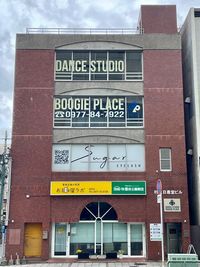 BOOGIE PLACE A-studioの外観の写真