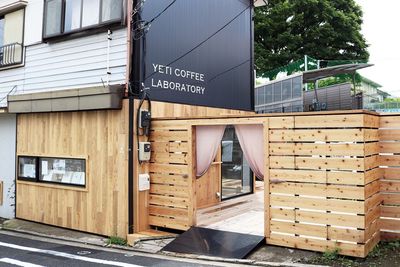 【 KIKKA 】の室内の写真