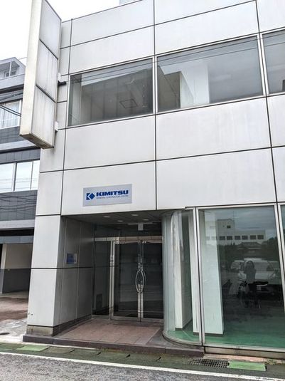 ワーク&スタディスペース（１人用） - CoWorks24木更津駅前店