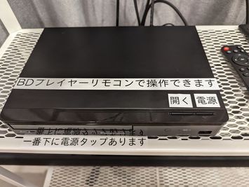 DVD/ブルーレイプレイヤー - rental lounge御茶ノ水の設備の写真