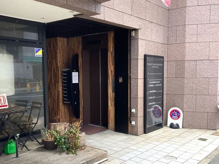 盛岡菜園店 - レンタルスタジオ・グラシーズ盛岡菜園店