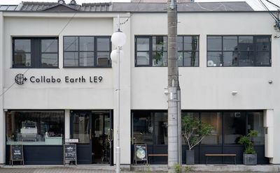 Collabo Earth LE9 オープンスペース(個室利用)の外観の写真