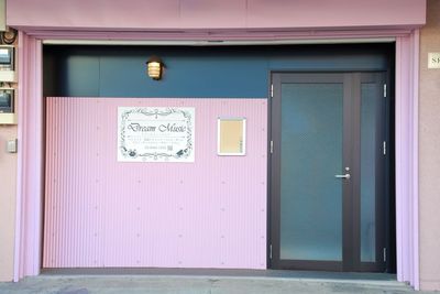 ドリームスタジオ西大島 西大島スタジオA　バレエバー・リノリウム・鏡のあるスタジオの室内の写真