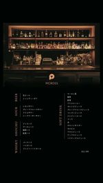 PICROSS　大塚店 多目的レンタルスペース２の室内の写真