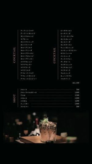 多目的レンタルスペース２ - PICROSS　大塚店