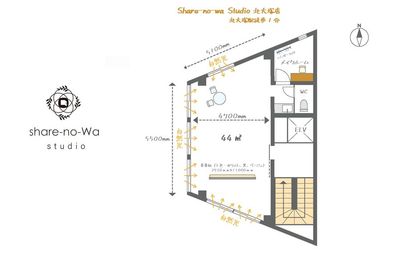 メイクルームは完全個室でお着替え時もプライバシーを確保！自然光あふれる広々とした撮影スペースで集中して撮影が可能です。 - Share-no-wa Studio　JR大塚駅前店 Share-no-wa Studio（シェアノワ）JR大塚駅前店の室内の写真
