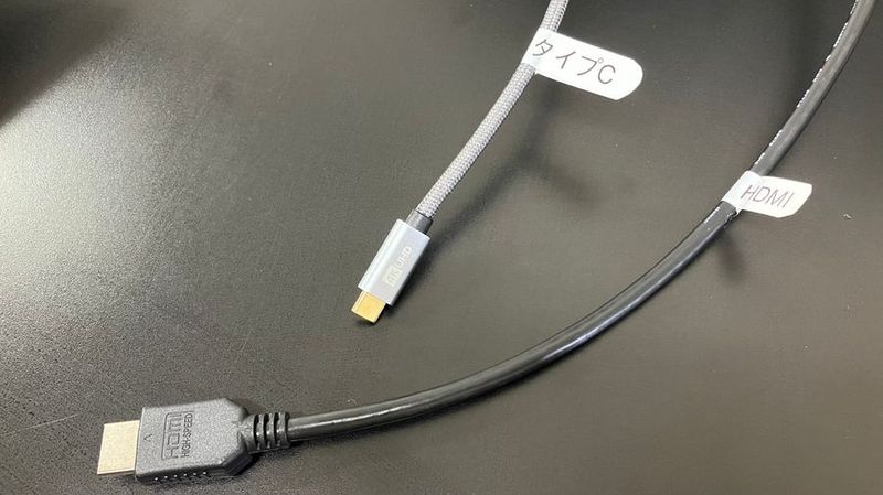 川口駅前とらのスペース３０１ - 川口駅前とらのワークスペース