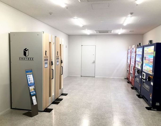 ２階自販機コーナーにございます - CHATBOXポートメッセなごや第1展示館 【CHATBOXポートメッセなごや第1展示館】201の室内の写真