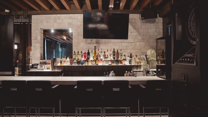 BAR COSMO - BAR COSMO