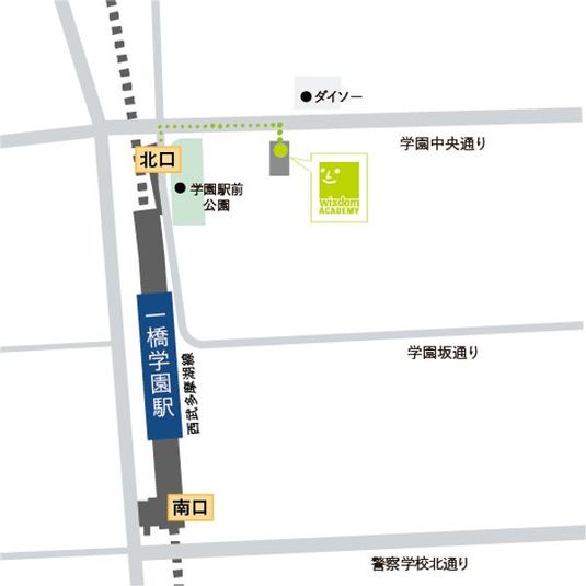 【プライベートルーム】レンタルスペース（～6名） - ウィズダムアカデミー小平一橋学園校