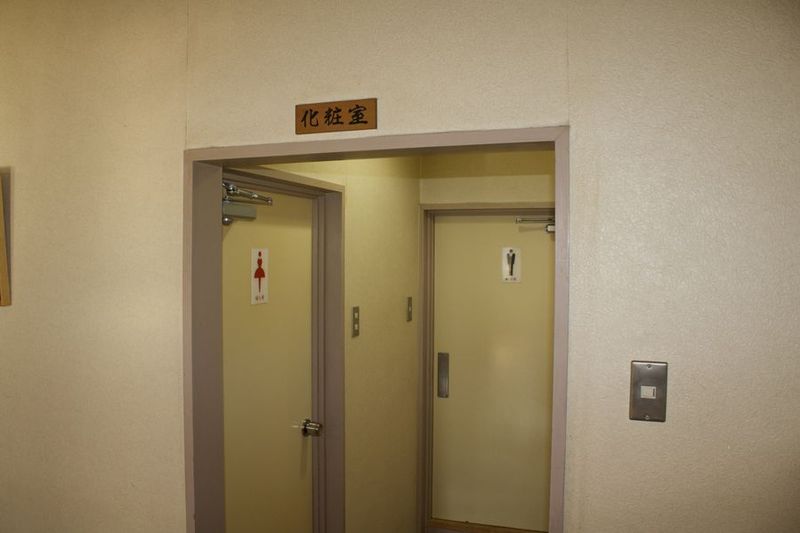 イベントスペース - SEKIYA.so