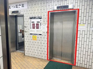 ワンコイン会議室 六本木の入口の写真