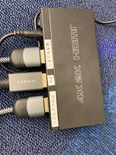 On your marks　会議室AB - On your marks(オンユアマークス)