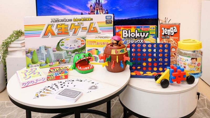 ＪＯＹ新大阪２号店 - ＪＯＹ新大阪２号店