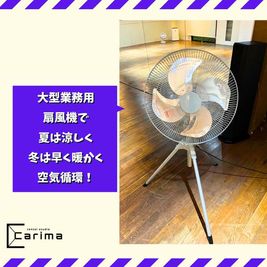 カリマ高崎 高崎市のレンタルスタジオ、ダンス、会議室、セミナーに｜カリマ高崎の設備の写真