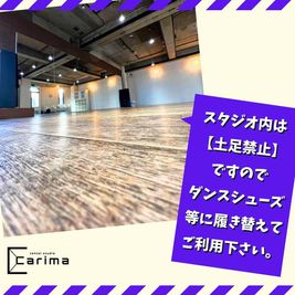 カリマ高崎 高崎市のレンタルスタジオ、ダンス、会議室、セミナーに｜カリマ高崎の室内の写真