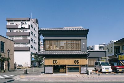 珈琲回廊（コーヒーギャラリー　２Fギャラリースペース 【呉服町駅4分】個展やワークショップに適した和風ギャラリーの外観の写真