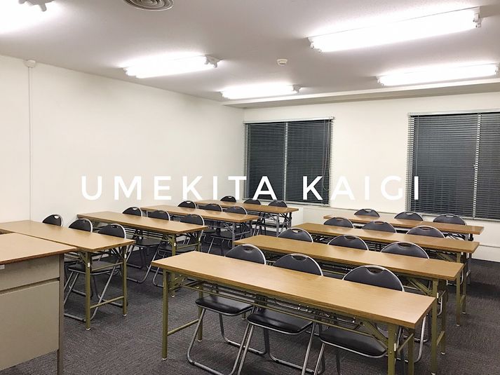 meetingroom№11 - 共栄実業(株)　三栄ビル