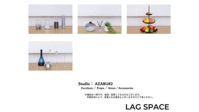 AZABU#2 LAG SPACEの室内の写真