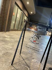 スタジオ外観と看板 - レガート柏 スウィンギータップダンススタジオ柏の外観の写真
