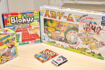 ワイワイ盛り上がれるボードゲーム🎲 - パーティールームAivic池袋西口の設備の写真