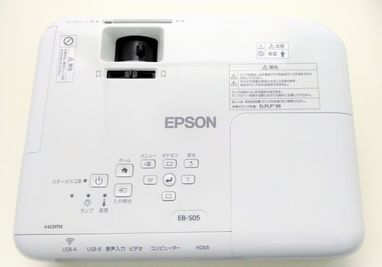 プロジェクター（EPSON EB-S05） - SF大阪梅田サテライトの設備の写真